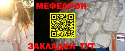 марихуана Рыбинск