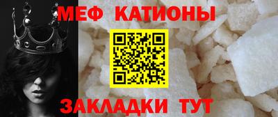 марихуана Рыбинск