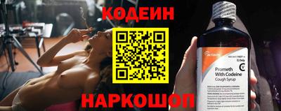бутик Пыть-Ях