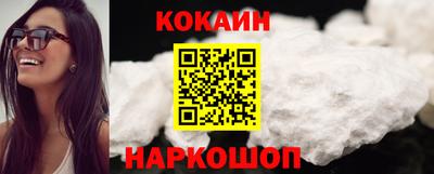 прущая мука Пушкино