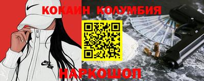 СК Рузаевка