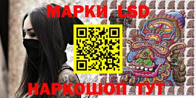 прущая мука Пушкино