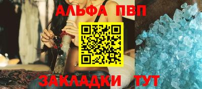 прущая мука Пушкино