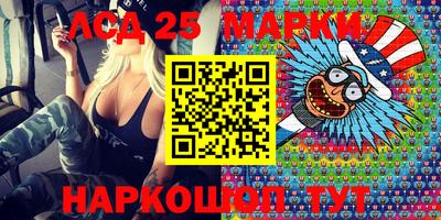 2c-b Рязань