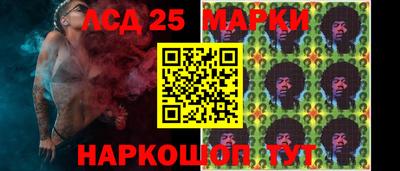 меф Пугачёв