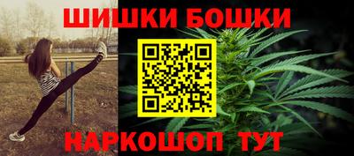 2c-b Рязань