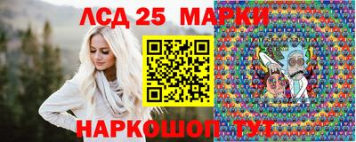 меф Пугачёв