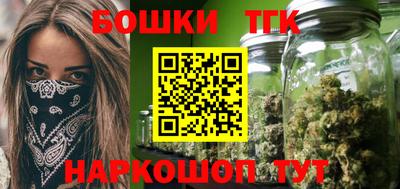 меф Пугачёв