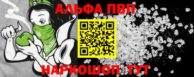 бутик Пыть-Ях