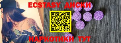 прущая мука Пушкино