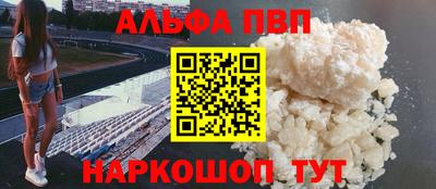2c-b Рязань