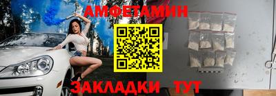 марихуана Рыбинск