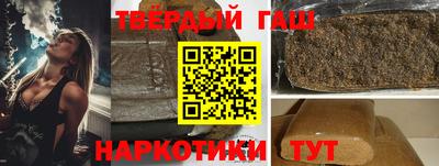 2c-b Рязань