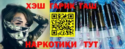 меф Пугачёв